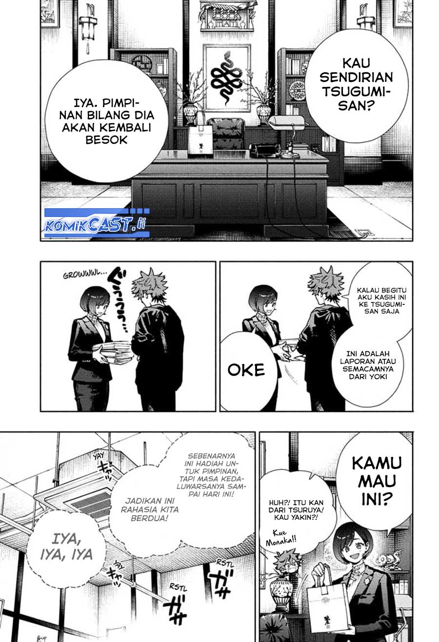 Gokurakugai Chapter 27 - halaman 13
