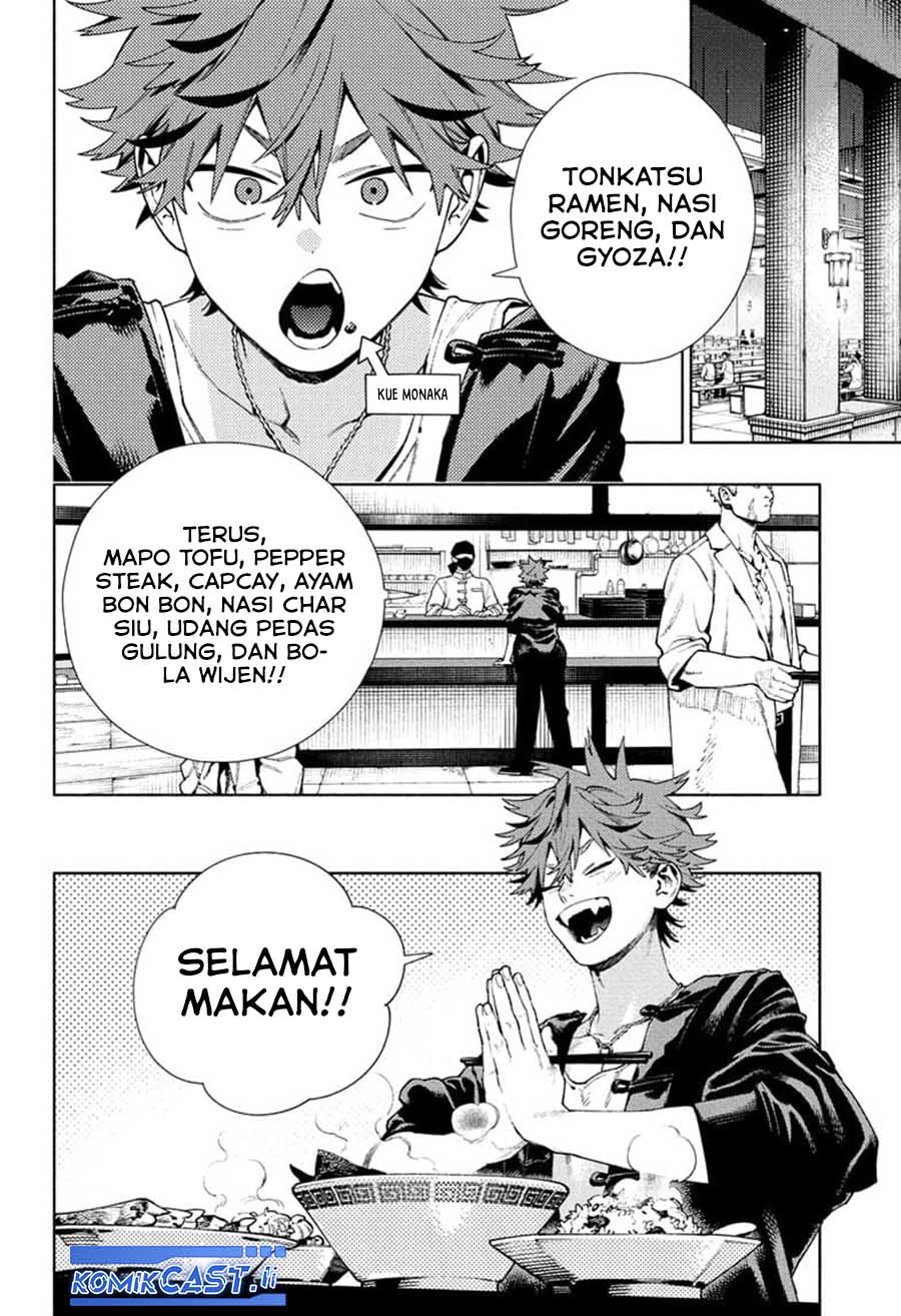 Gokurakugai Chapter 27 - halaman 14