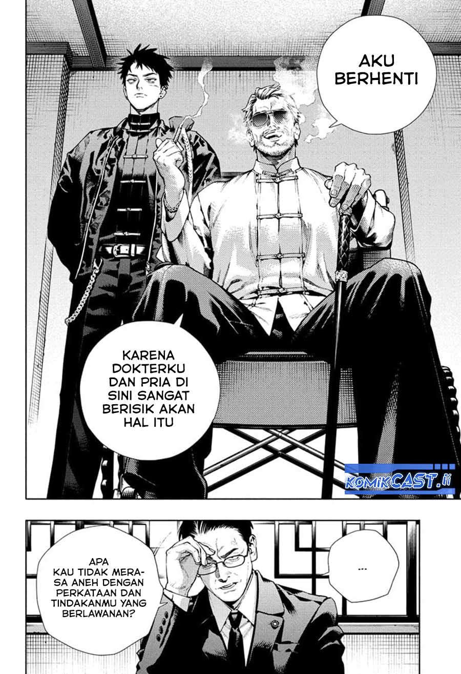 Gokurakugai Chapter 27 - halaman 2