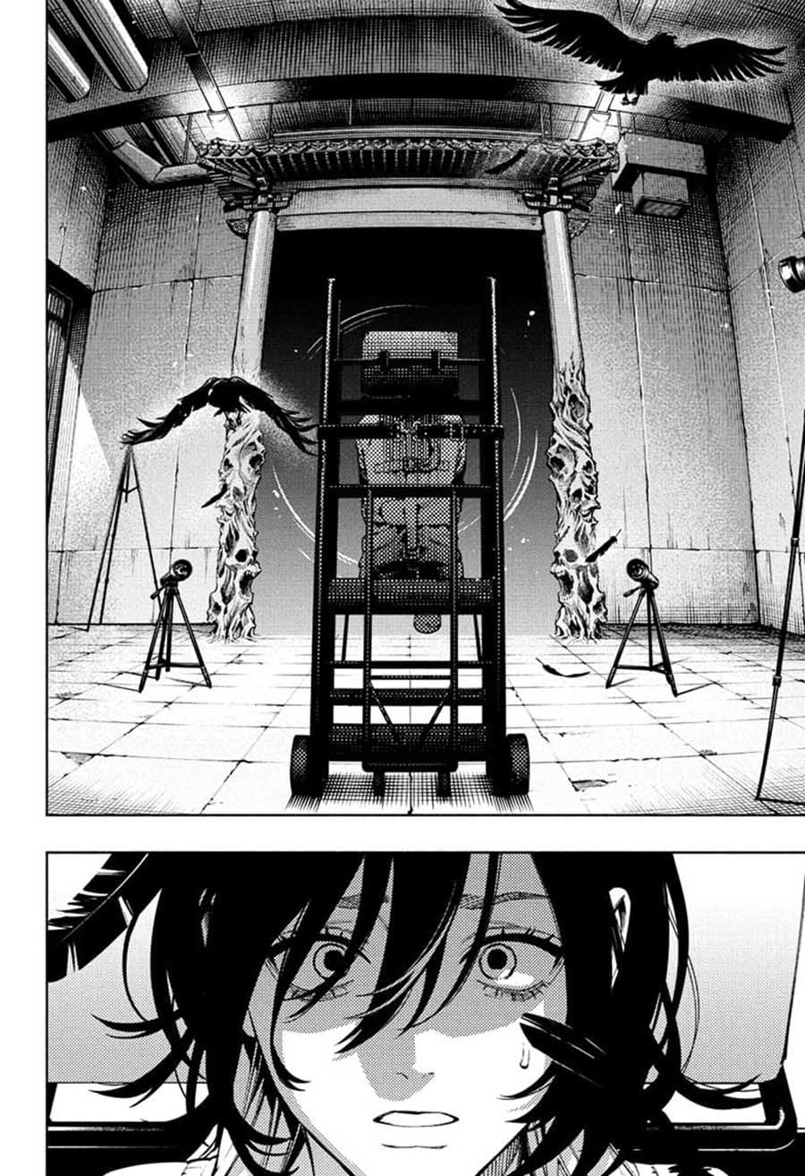 Gokurakugai Chapter 27 - halaman 24