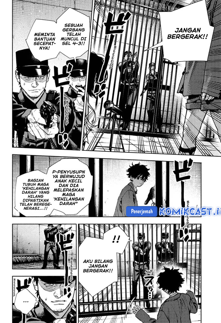 Gokurakugai Chapter 28 - halaman 10