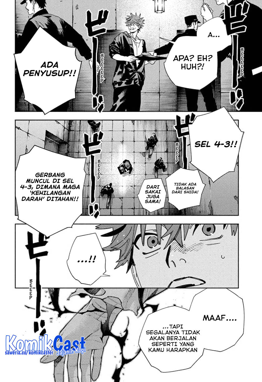 Gokurakugai Chapter 28 - halaman 18