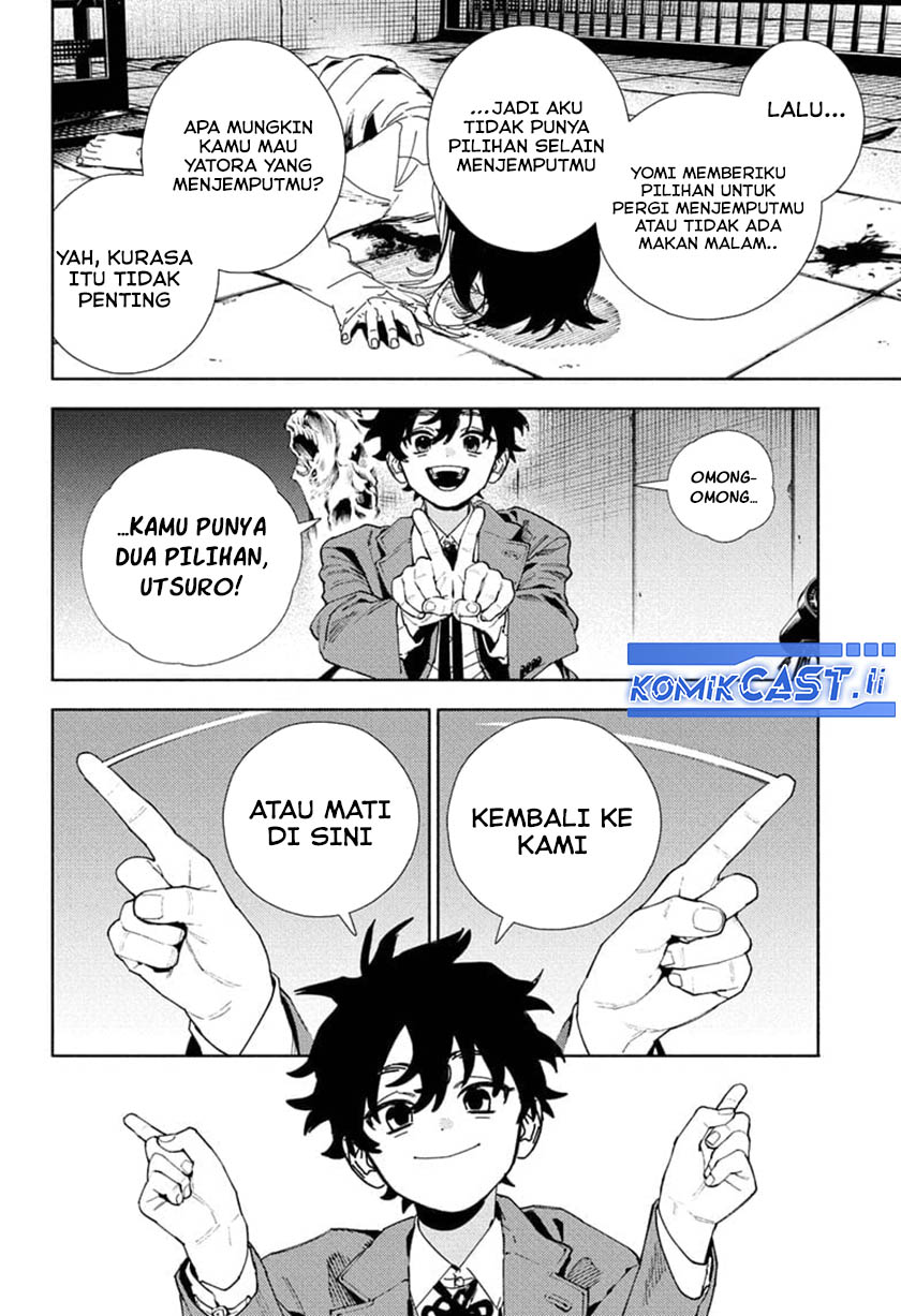 Gokurakugai Chapter 28 - halaman 6