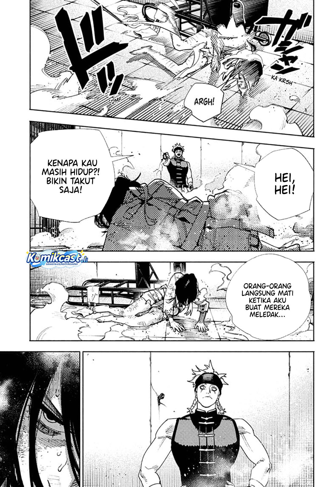 Gokurakugai Chapter 29 - halaman 11