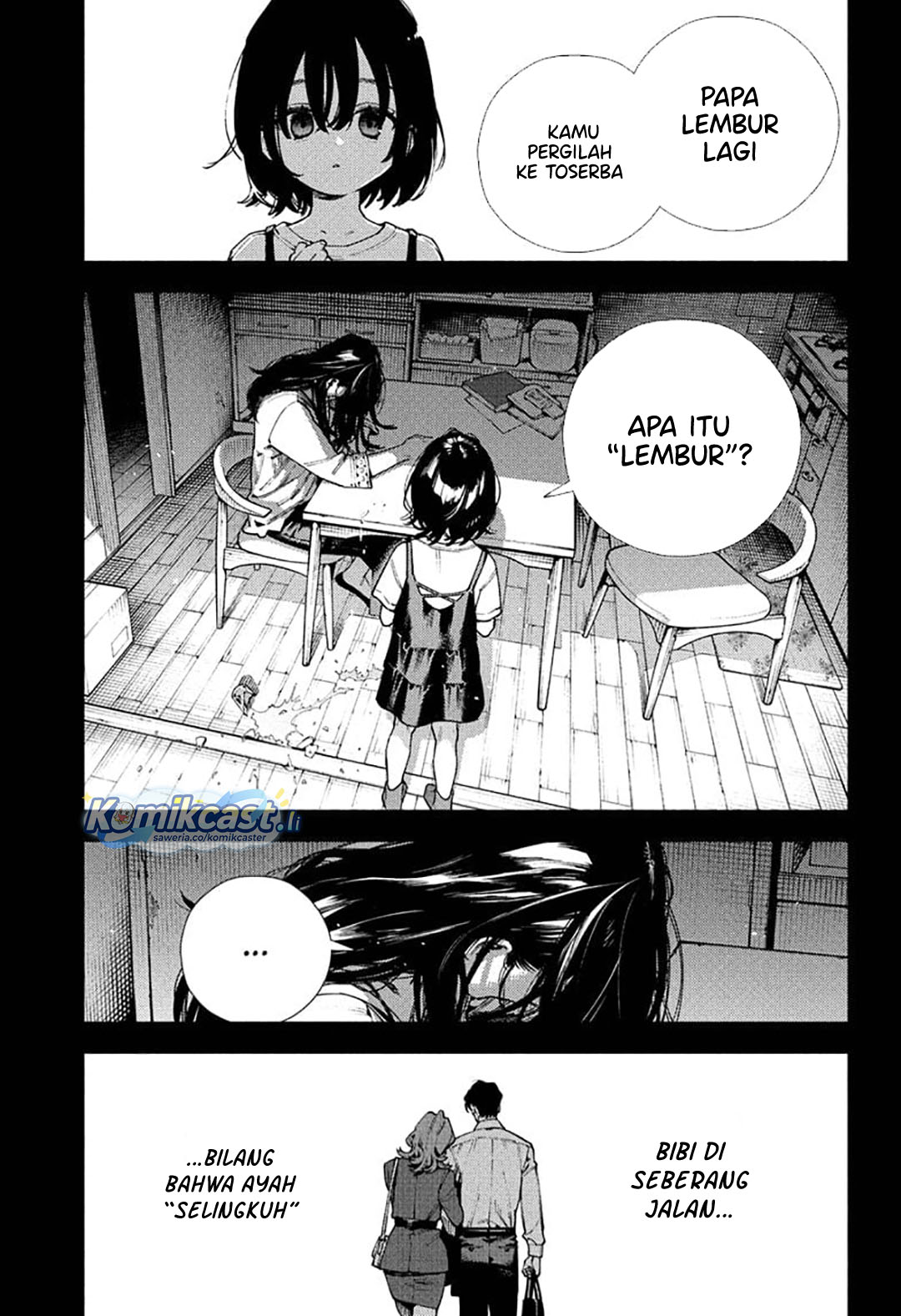 Gokurakugai Chapter 29 - halaman 17