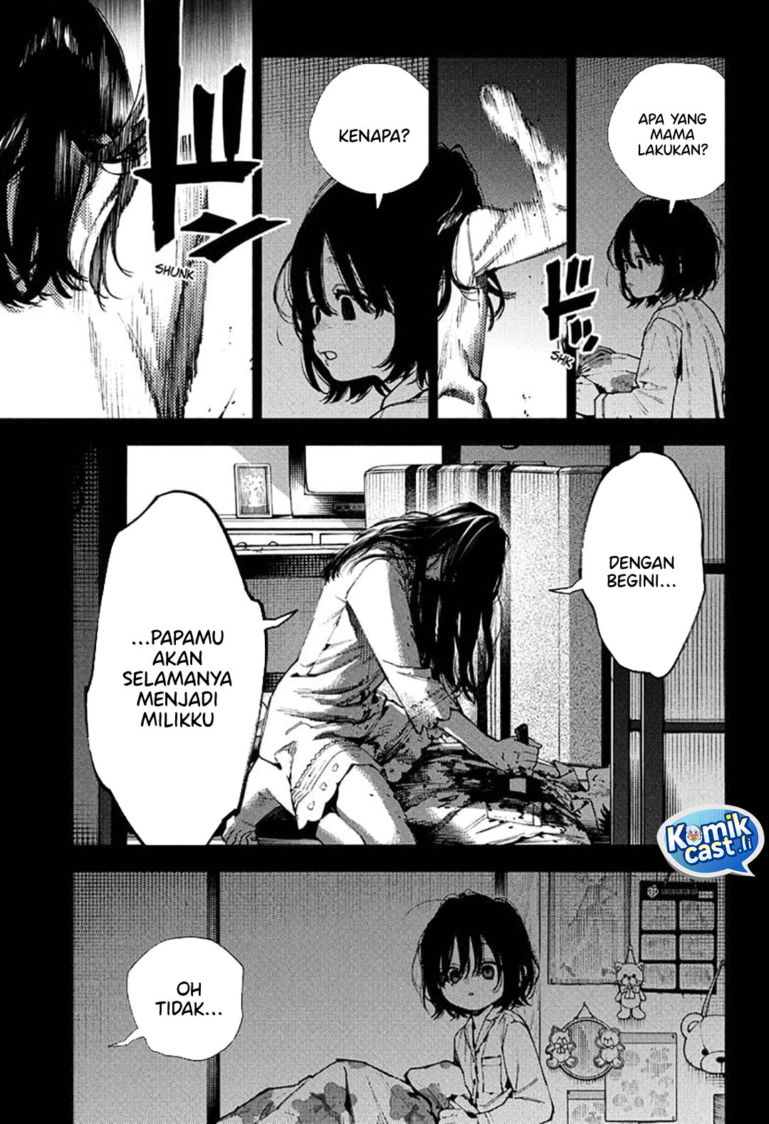Gokurakugai Chapter 29 - halaman 19