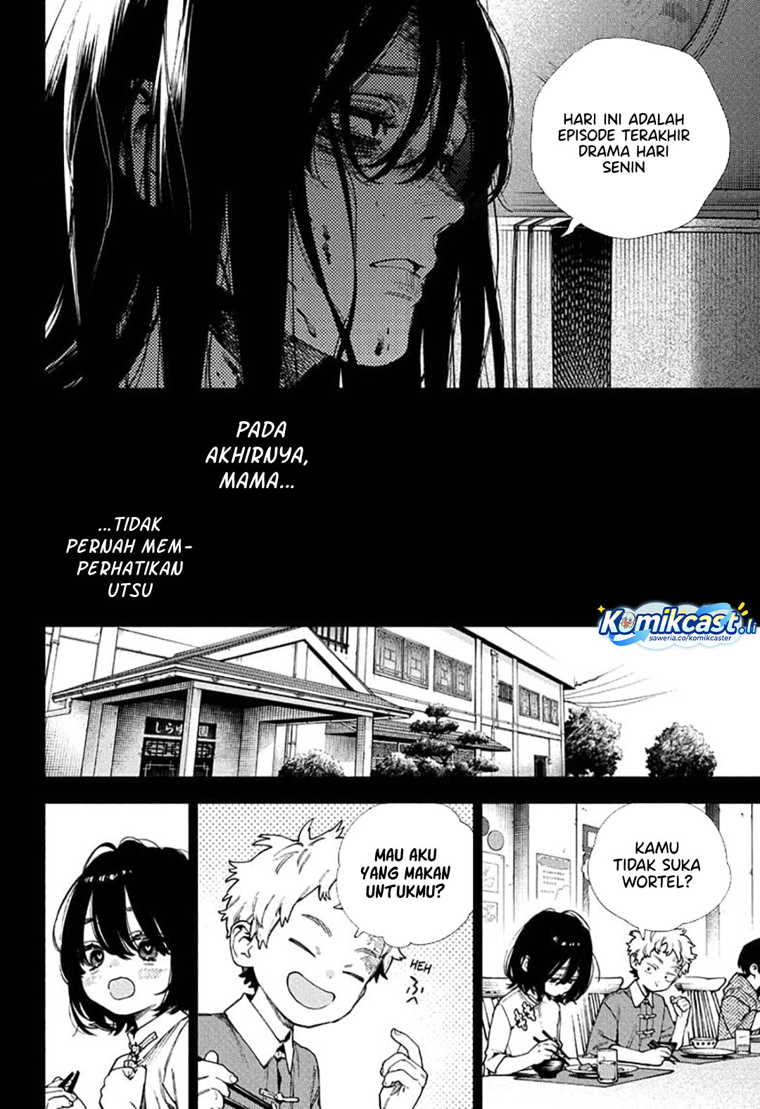 Gokurakugai Chapter 29 - halaman 20