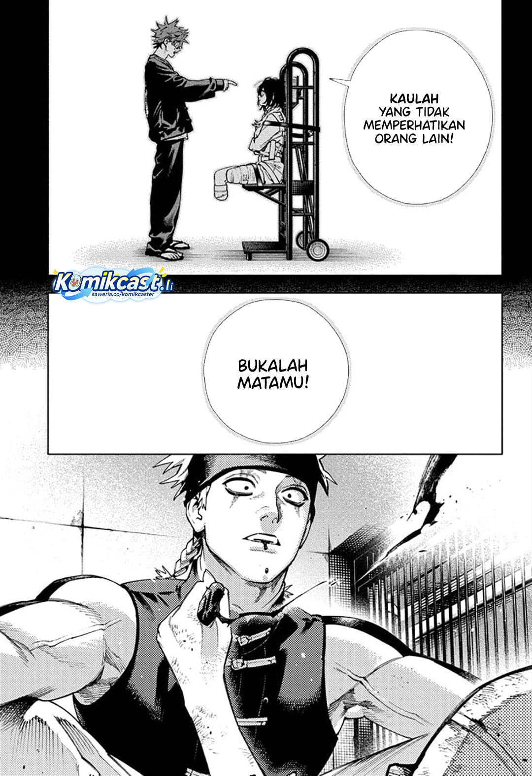 Gokurakugai Chapter 29 - halaman 23