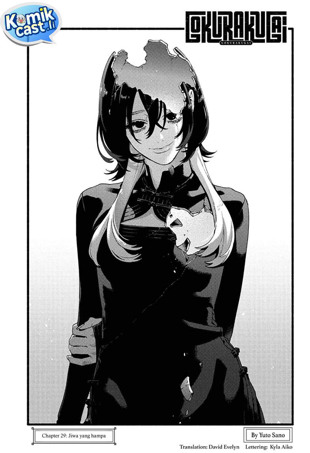 Gokurakugai Chapter 29 - halaman 5