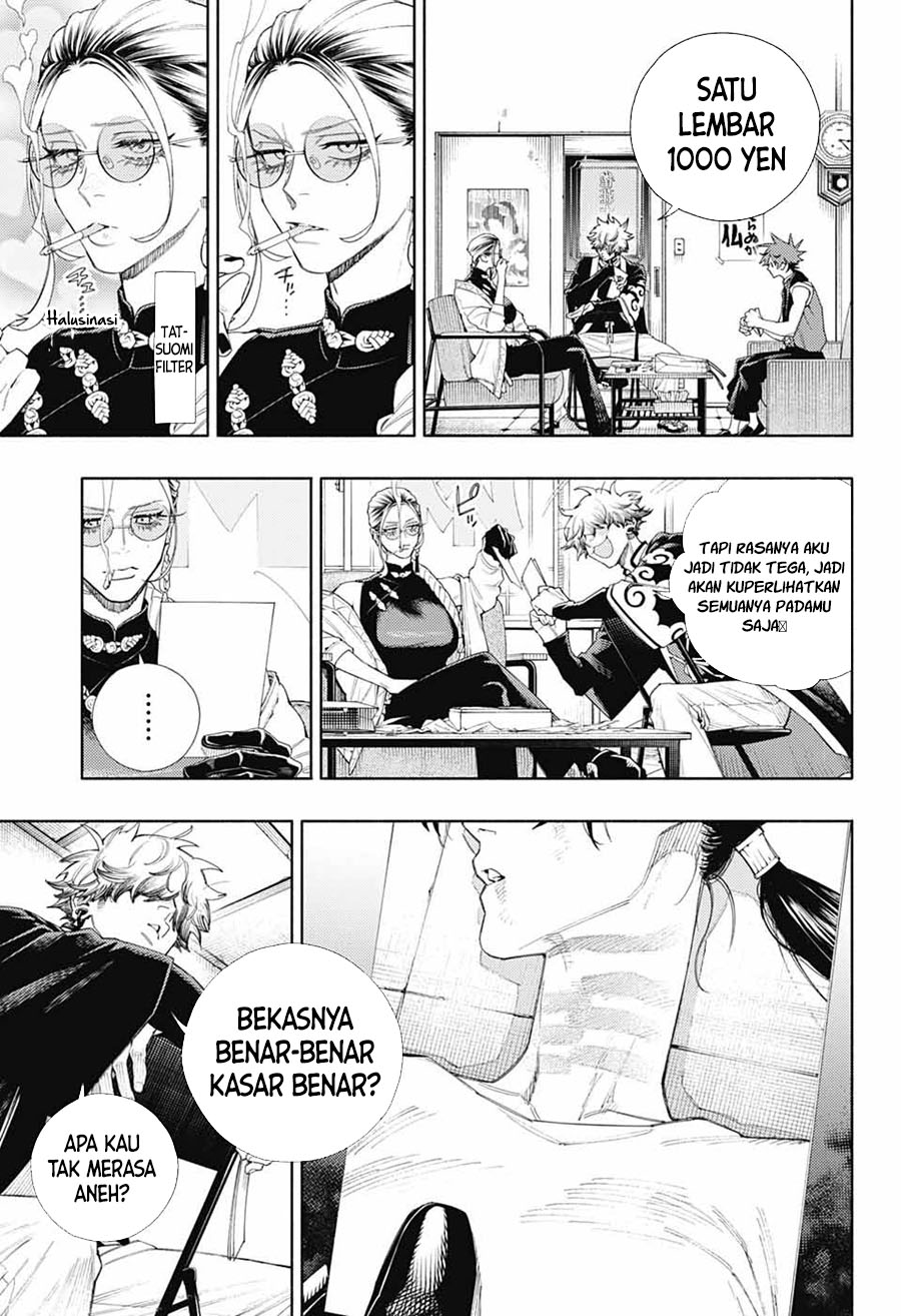 Gokurakugai Chapter 3 - halaman 12