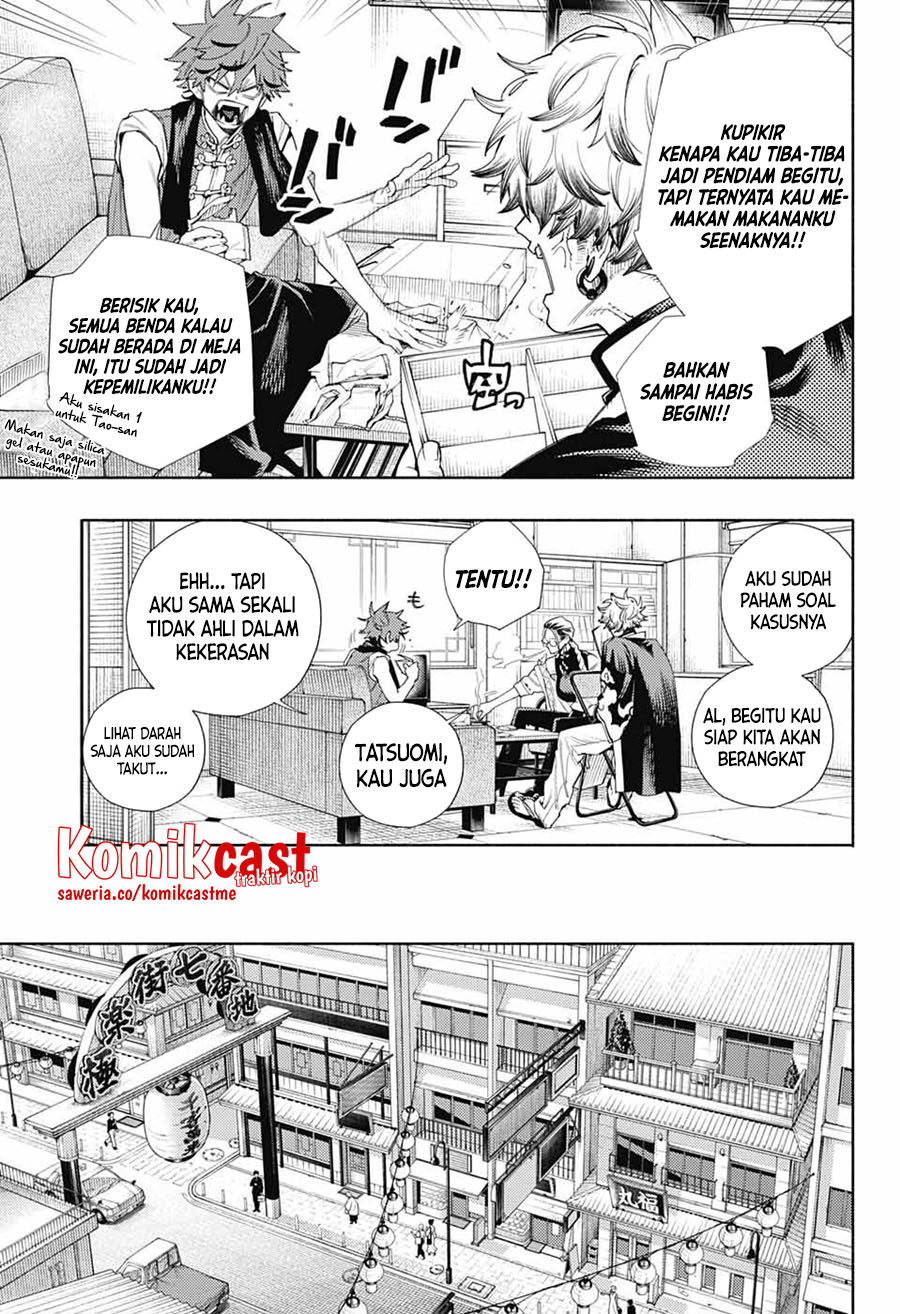 Gokurakugai Chapter 3 - halaman 16