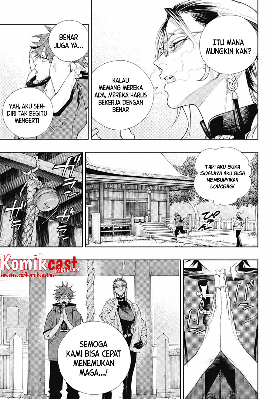 Gokurakugai Chapter 3 - halaman 18