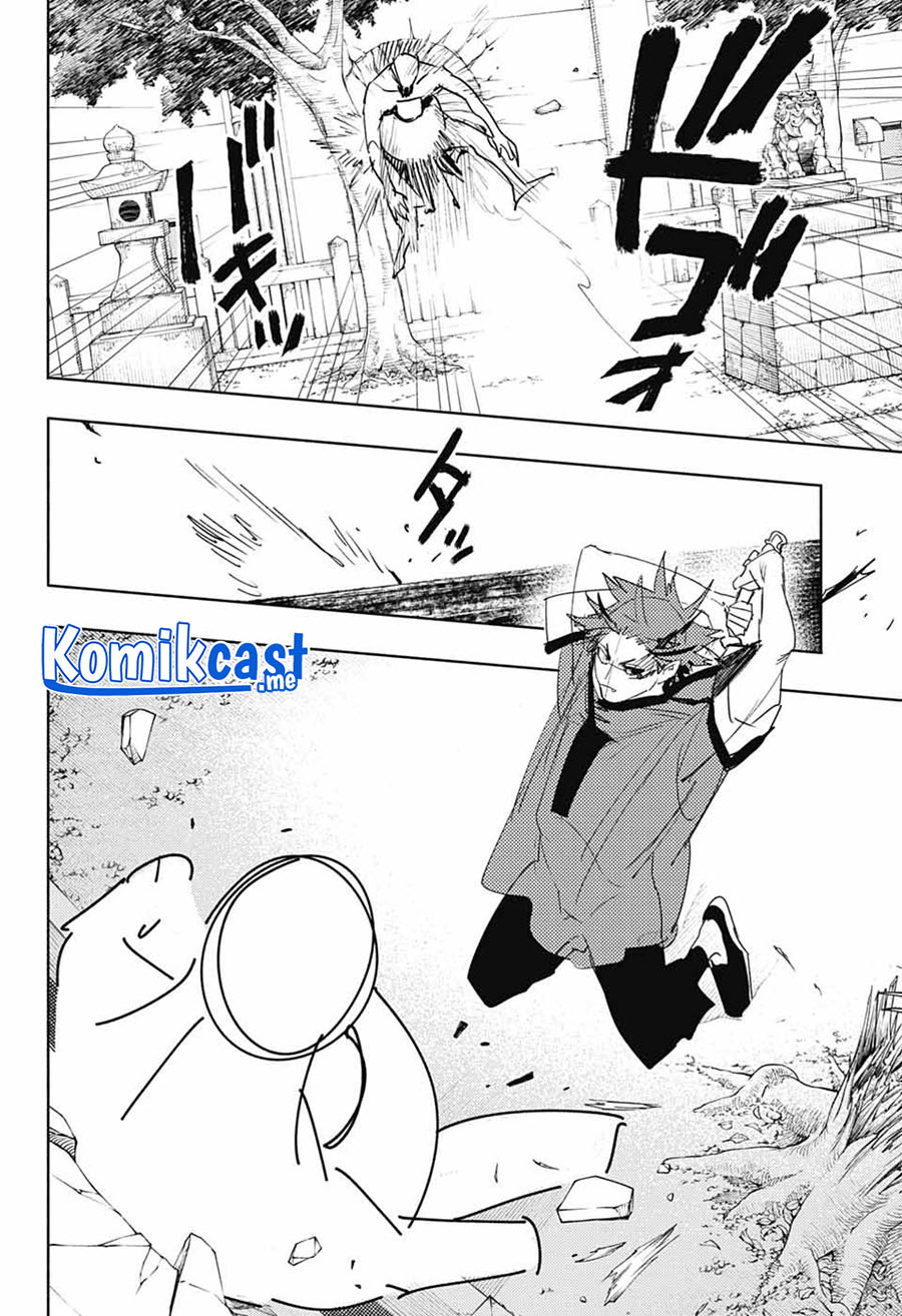 Gokurakugai Chapter 3 - halaman 26