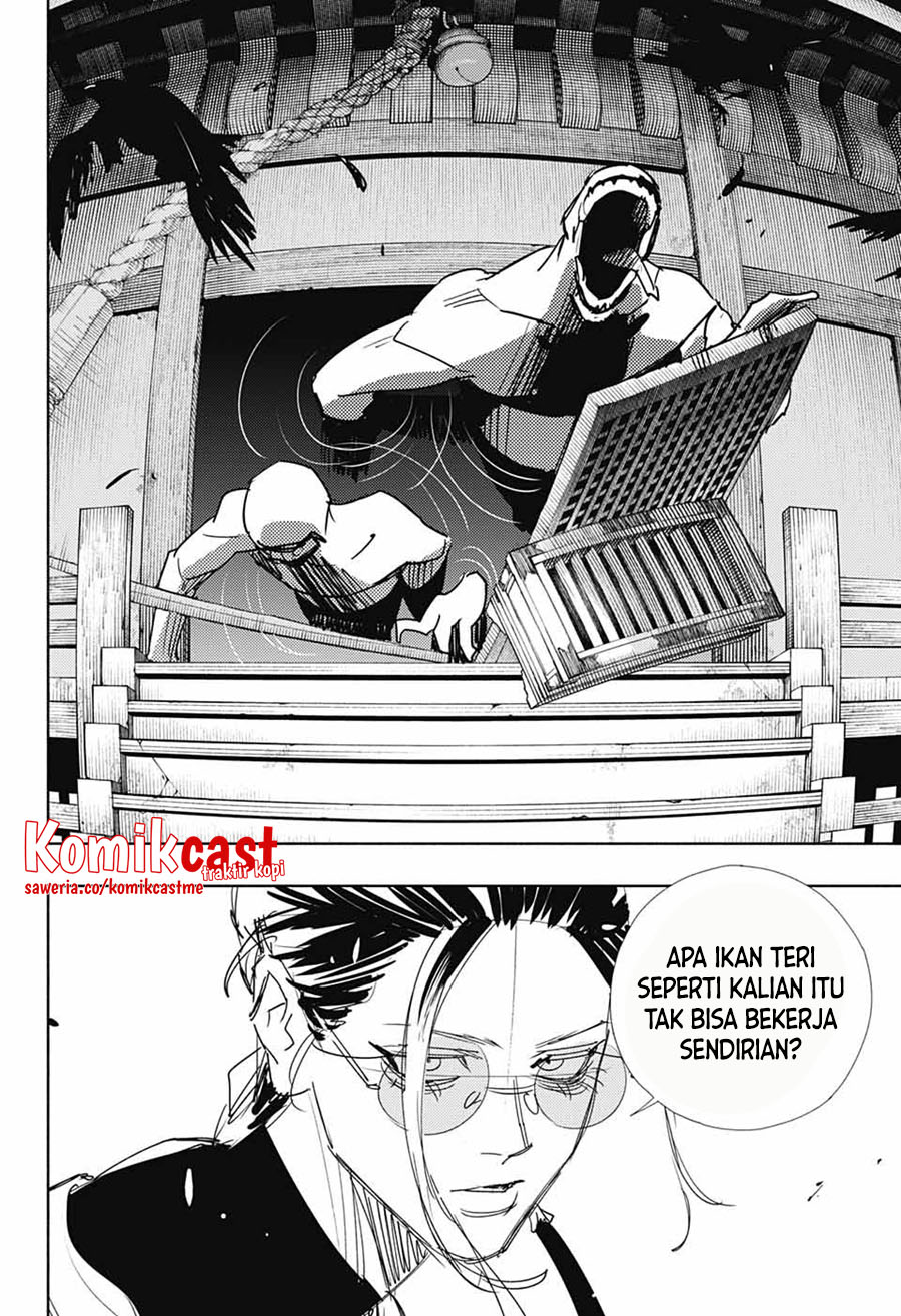 Gokurakugai Chapter 3 - halaman 28