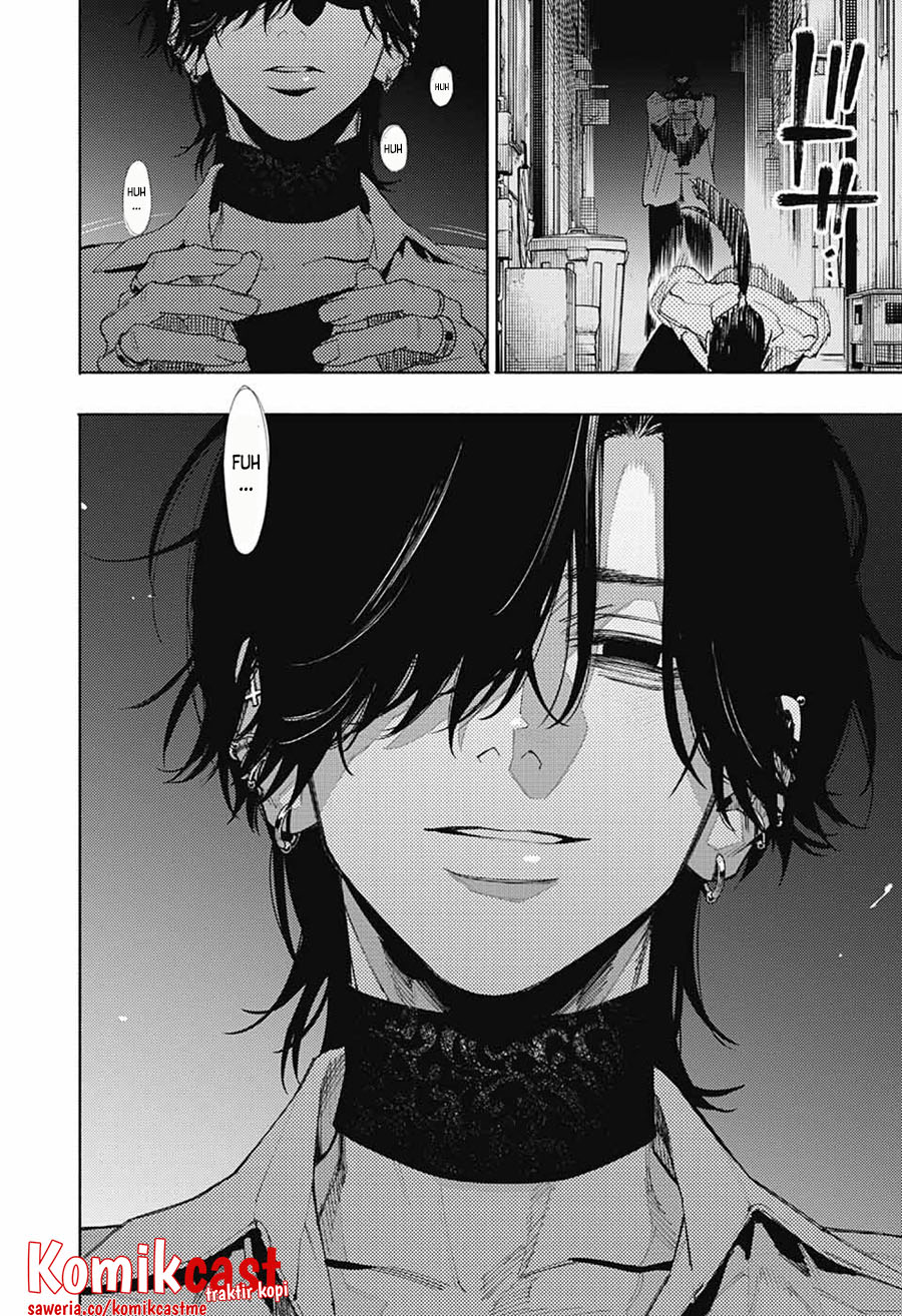 Gokurakugai Chapter 3 - halaman 3