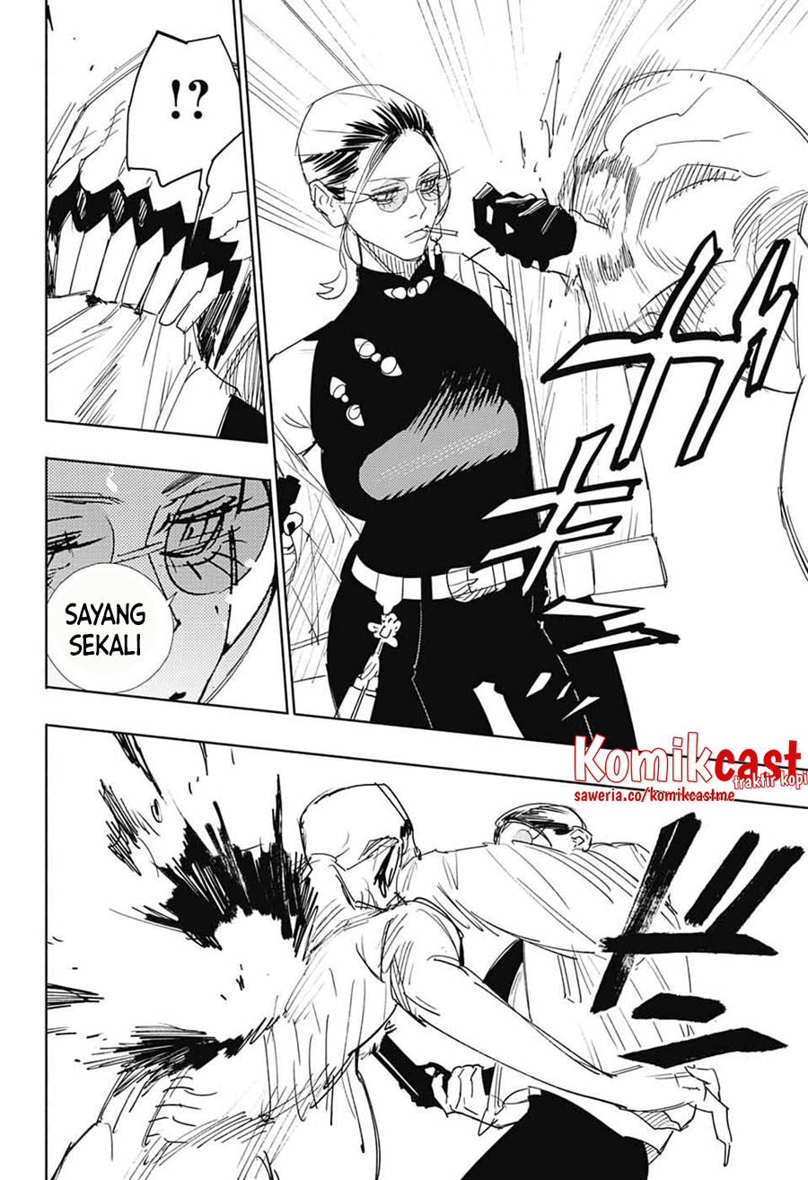 Gokurakugai Chapter 3 - halaman 30