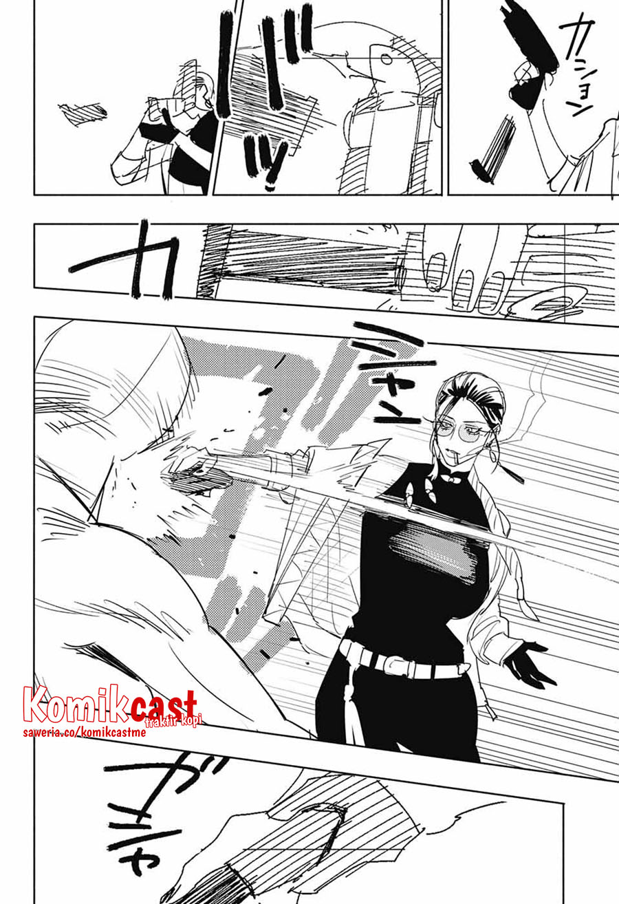 Gokurakugai Chapter 3 - halaman 32