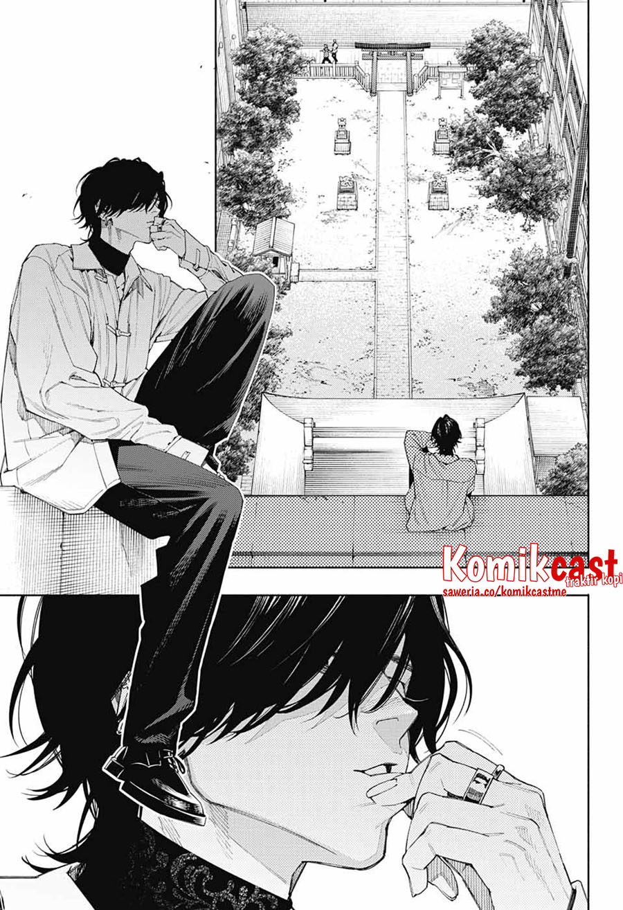 Gokurakugai Chapter 3 - halaman 37