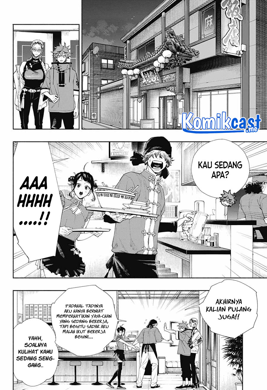 Gokurakugai Chapter 3 - halaman 38