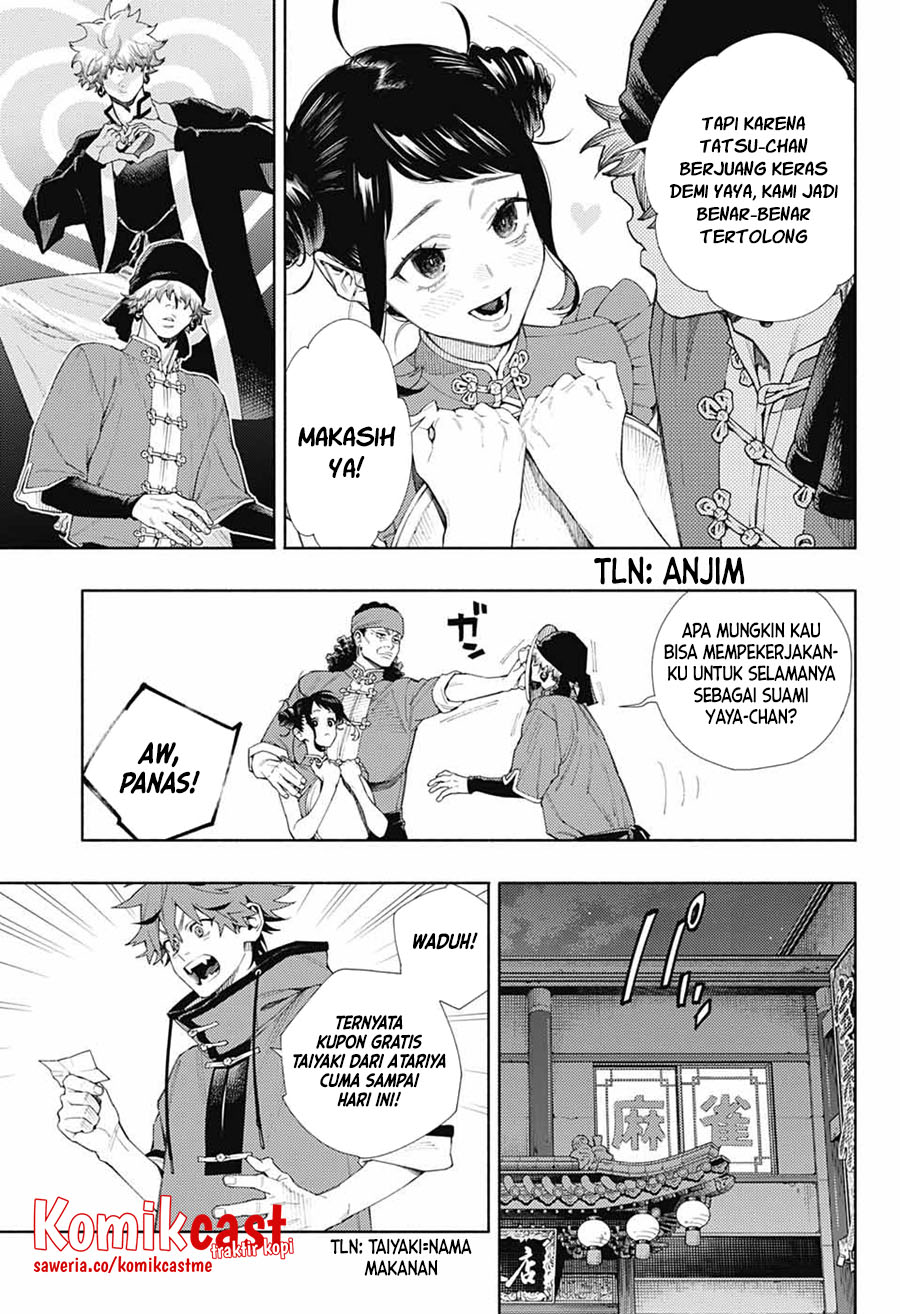 Gokurakugai Chapter 3 - halaman 39