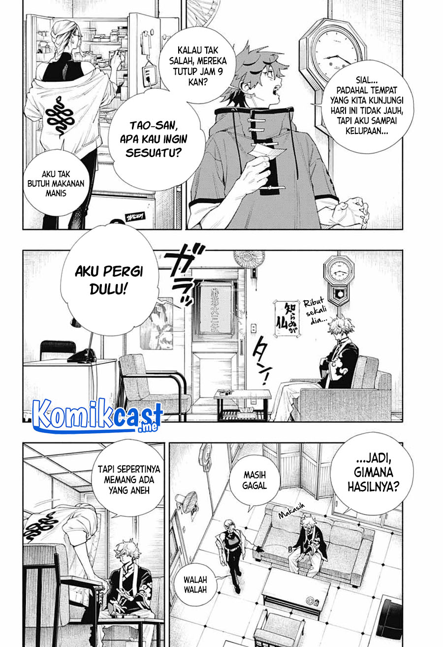 Gokurakugai Chapter 3 - halaman 40