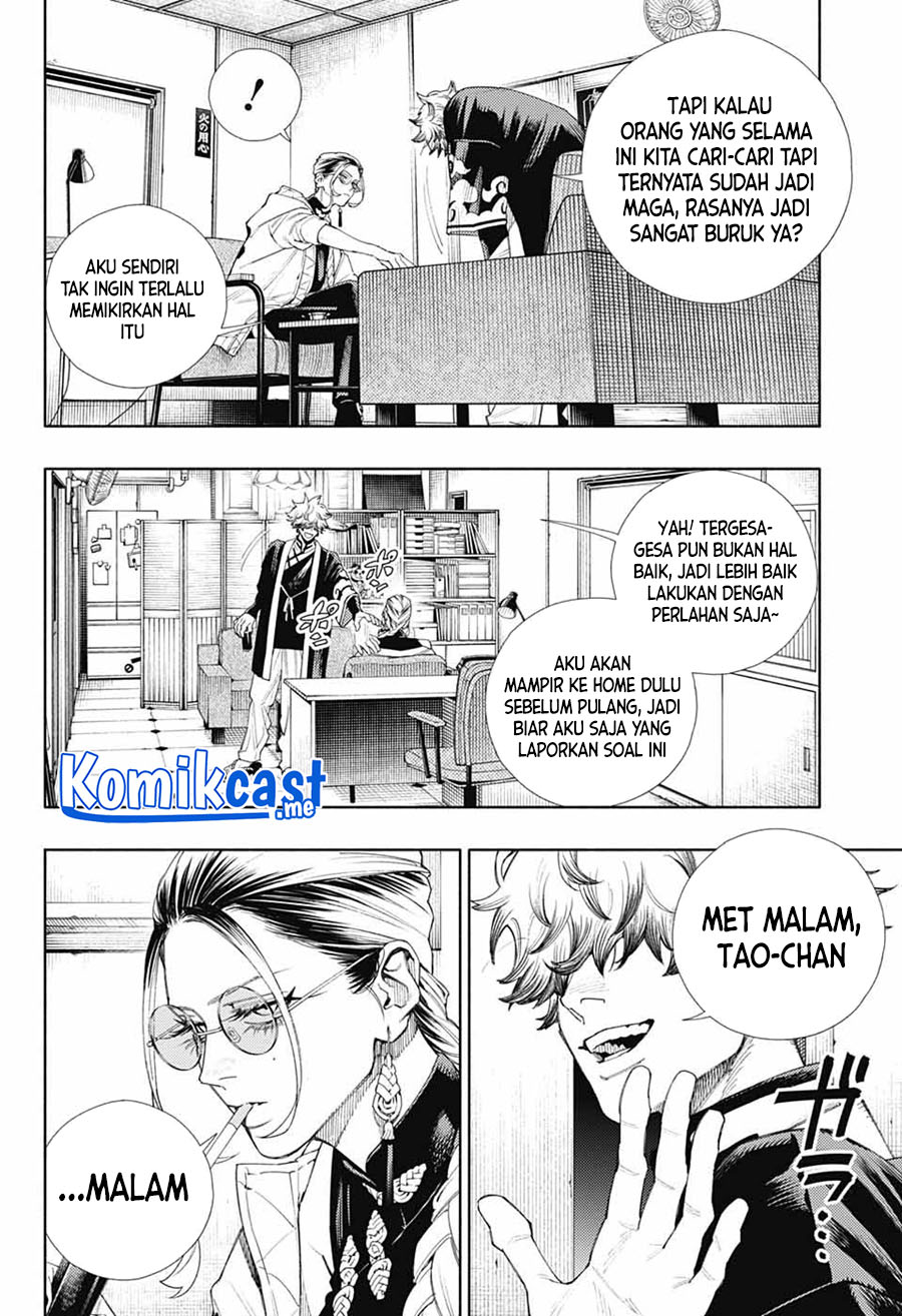 Gokurakugai Chapter 3 - halaman 42