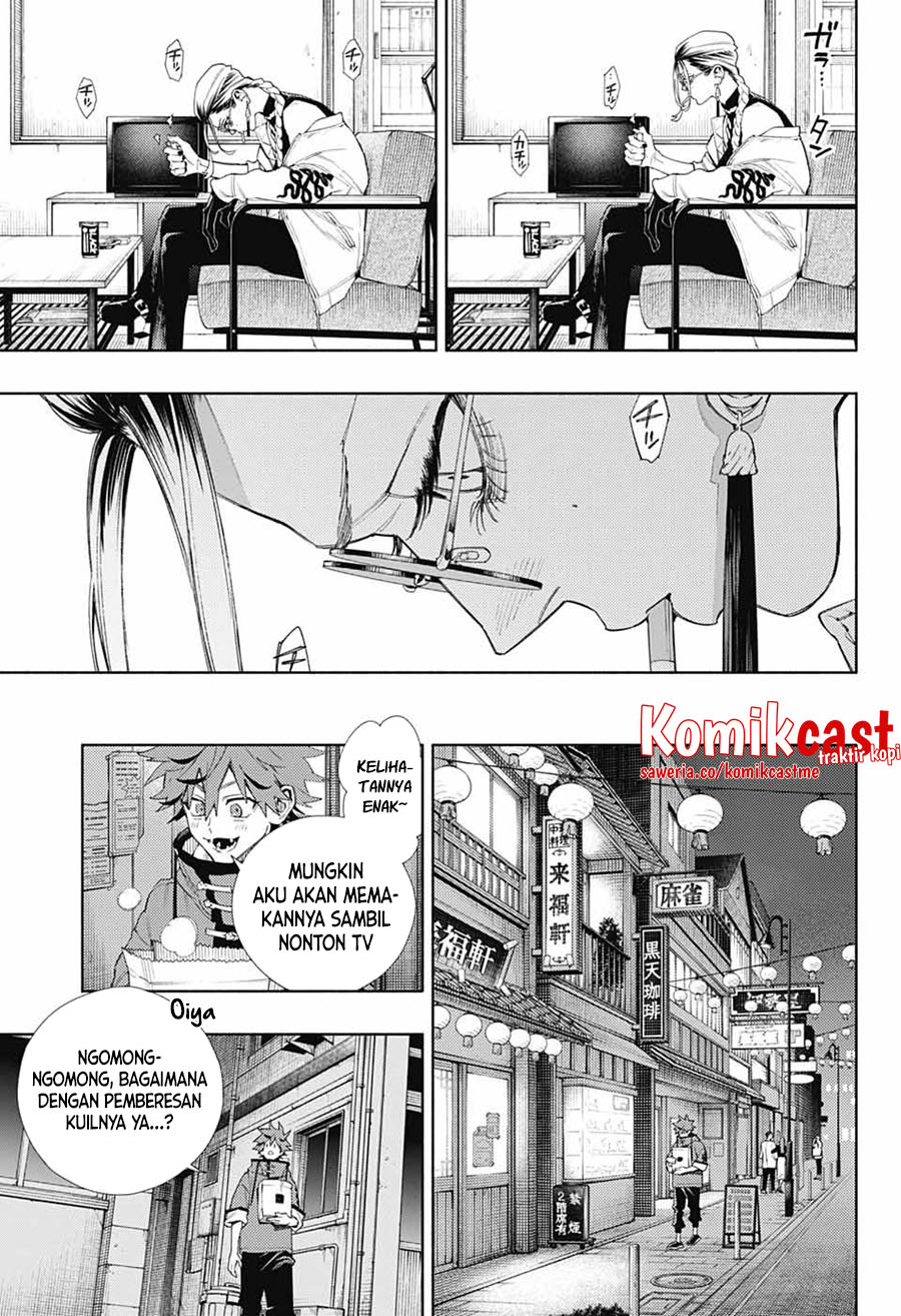 Gokurakugai Chapter 3 - halaman 43