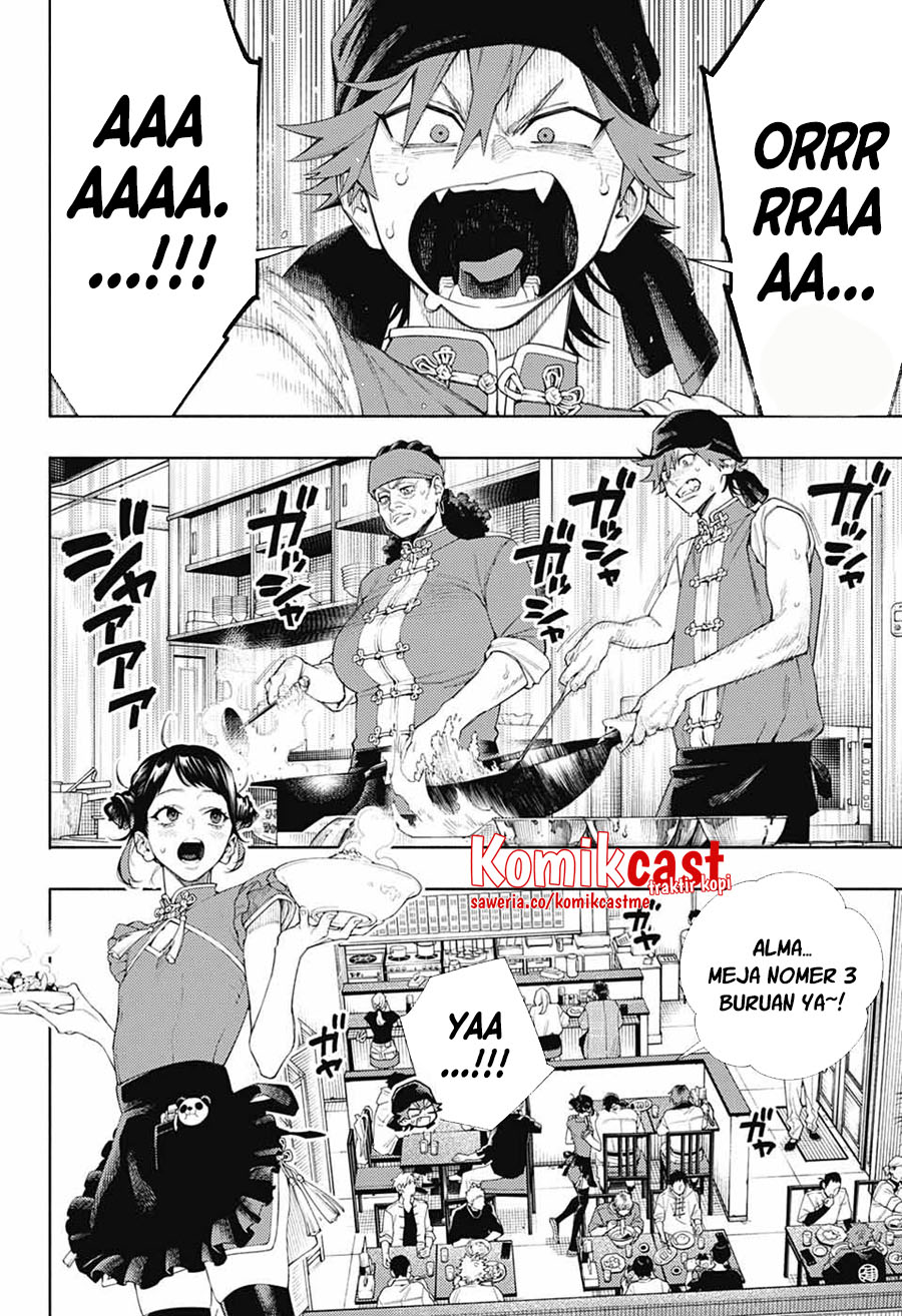 Gokurakugai Chapter 3 - halaman 5