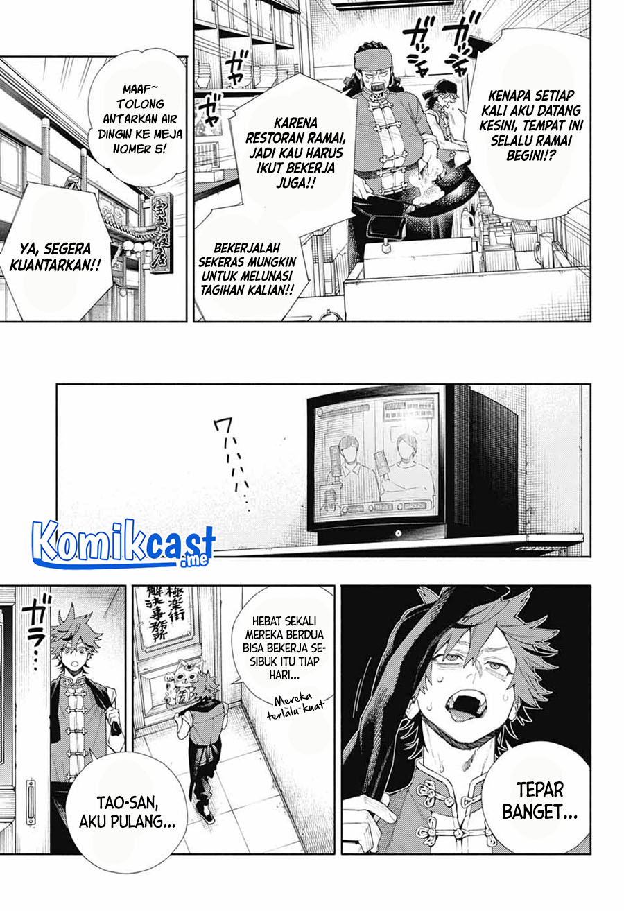 Gokurakugai Chapter 3 - halaman 6