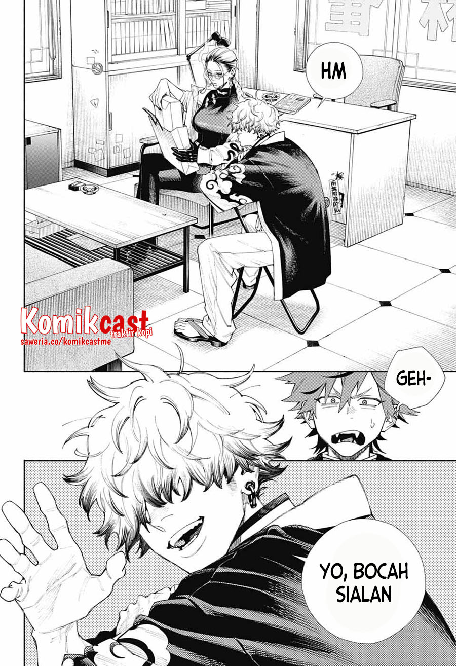Gokurakugai Chapter 3 - halaman 7