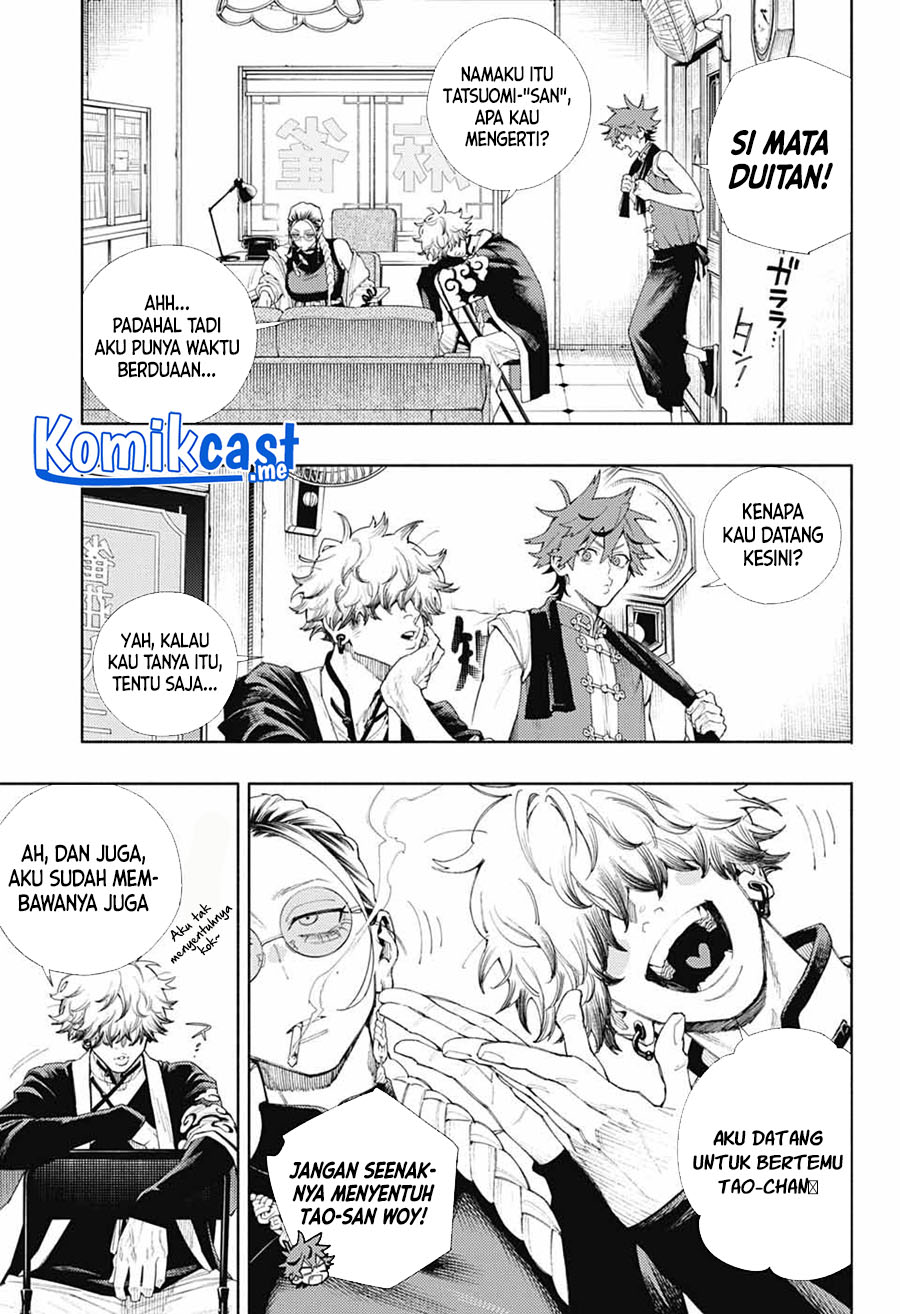 Gokurakugai Chapter 3 - halaman 8