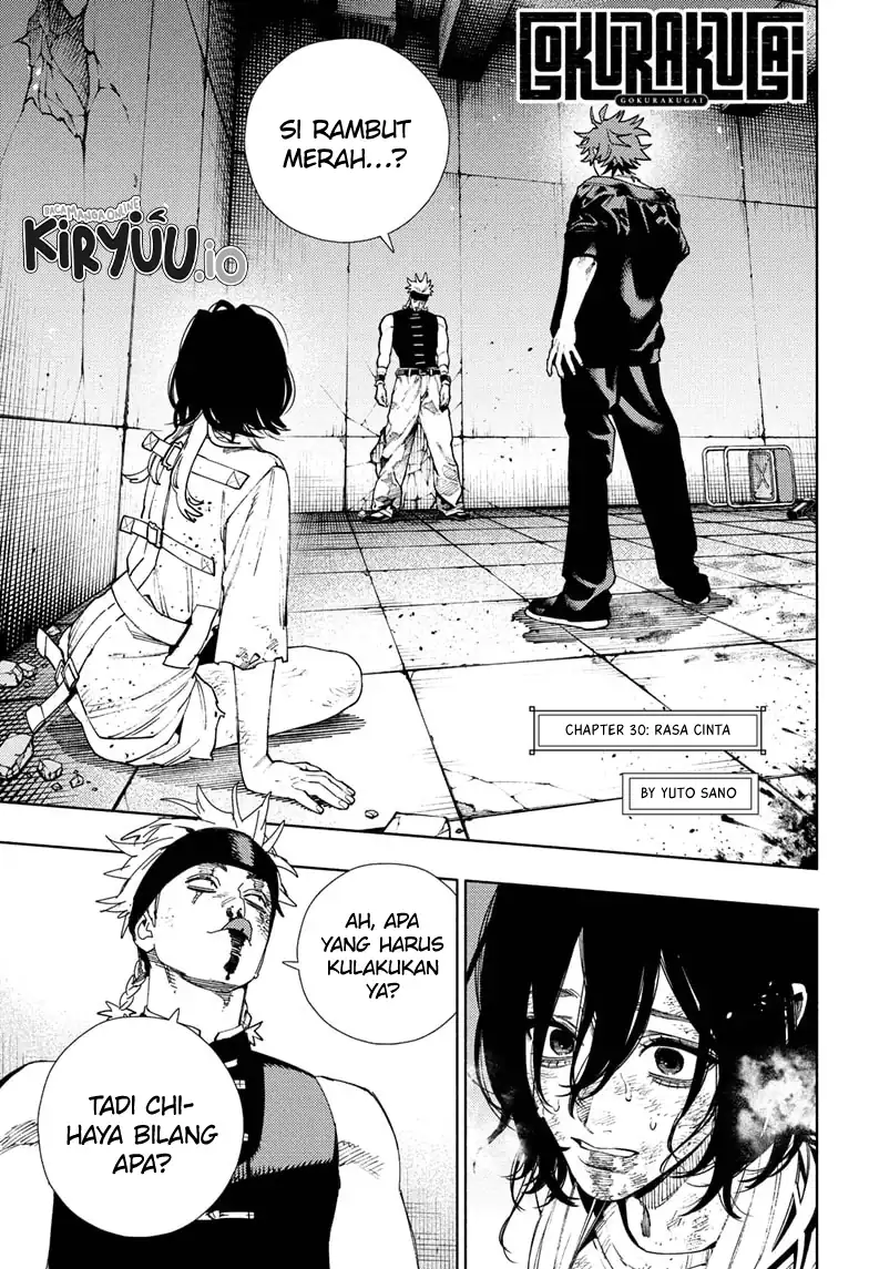 Gokurakugai Chapter 30 - halaman 2