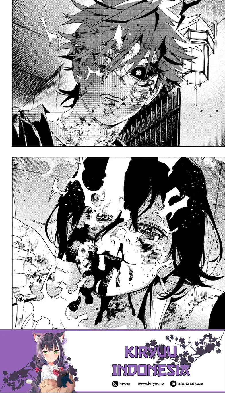 Gokurakugai Chapter 31 - halaman 11