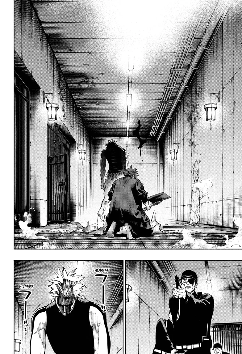 Gokurakugai Chapter 31 - halaman 13