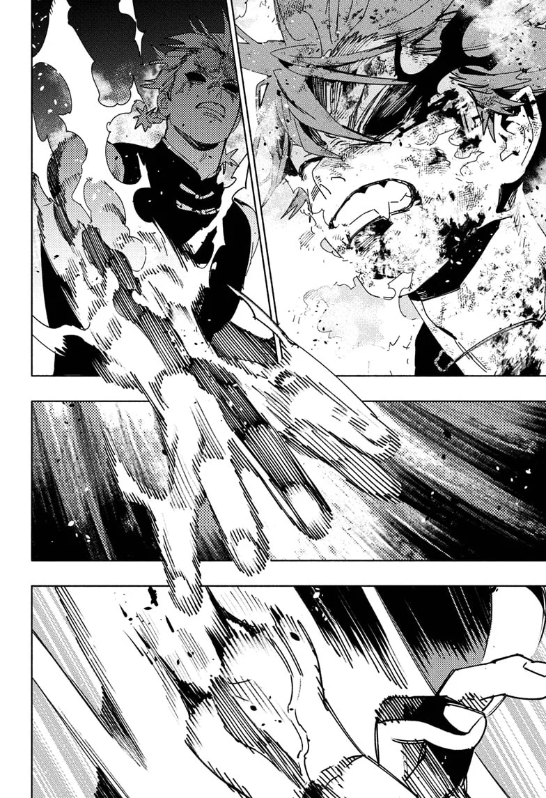 Gokurakugai Chapter 31 - halaman 17