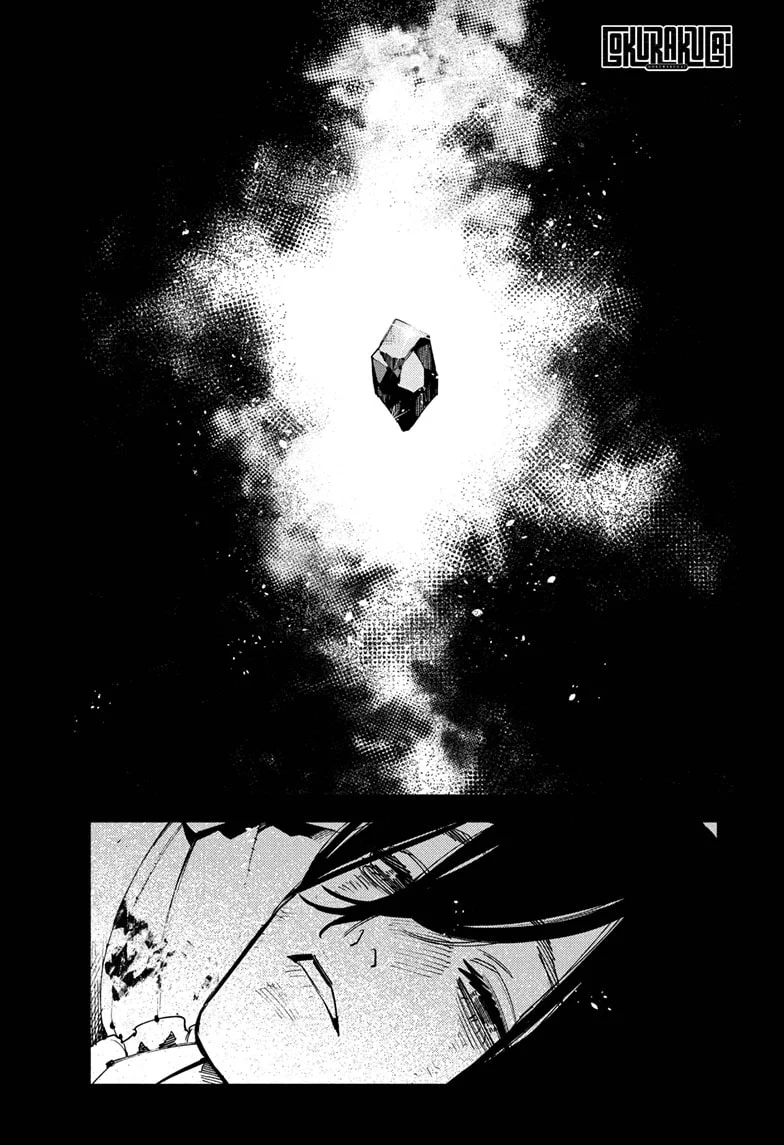Gokurakugai Chapter 31 - halaman 2