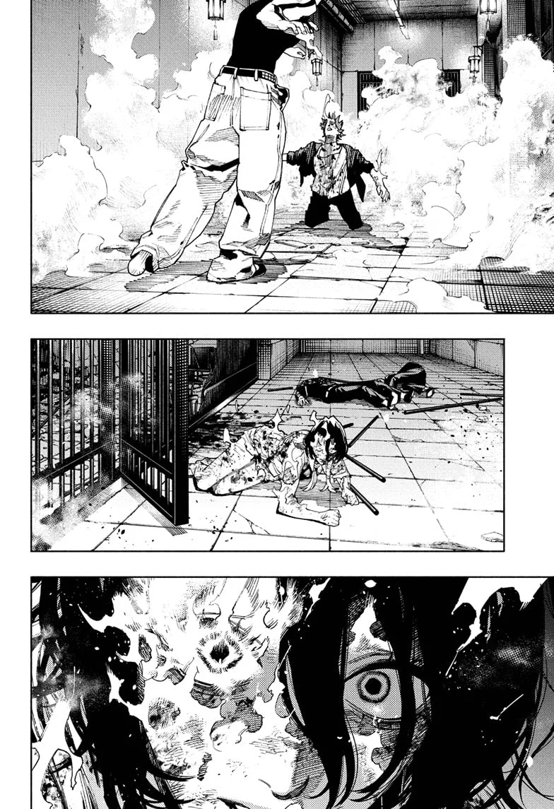 Gokurakugai Chapter 31 - halaman 5