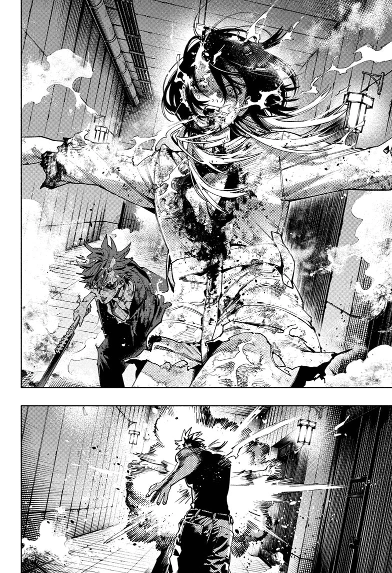 Gokurakugai Chapter 31 - halaman 7