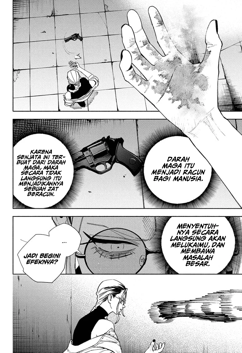 Gokurakugai Chapter 32 - halaman 15