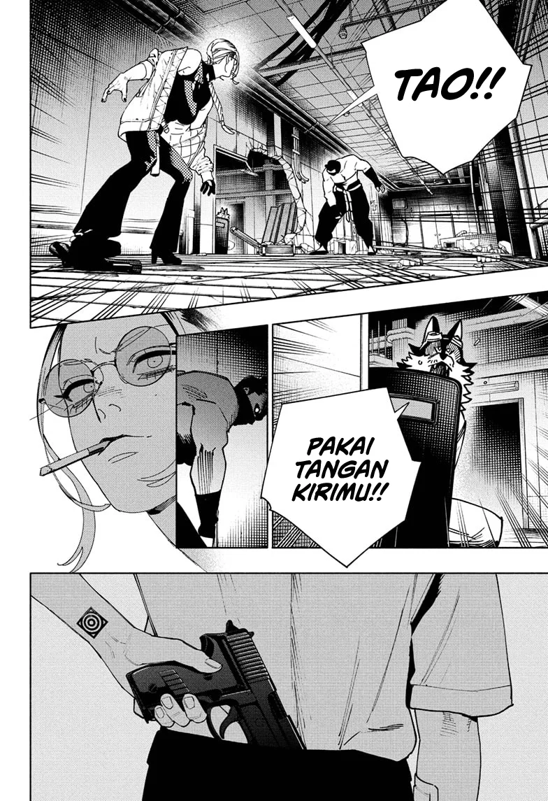 Gokurakugai Chapter 32 - halaman 17
