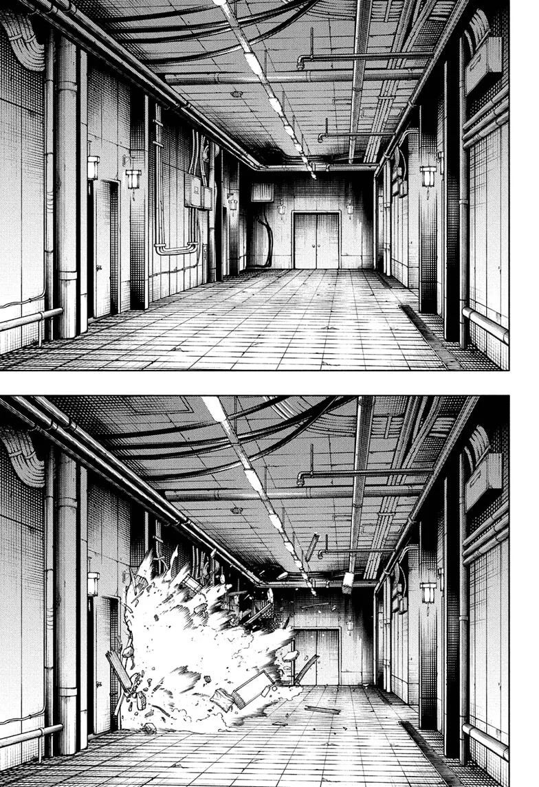 Gokurakugai Chapter 32 - halaman 2