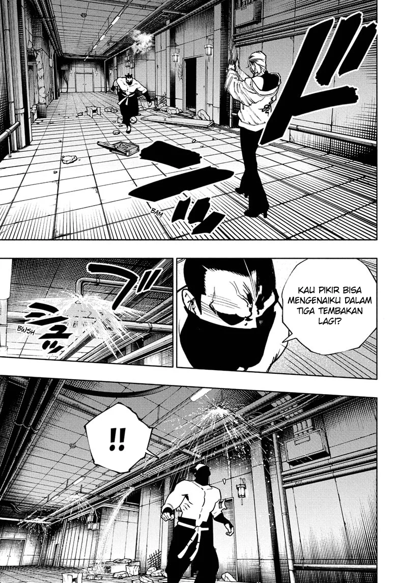 Gokurakugai Chapter 32 - halaman 20