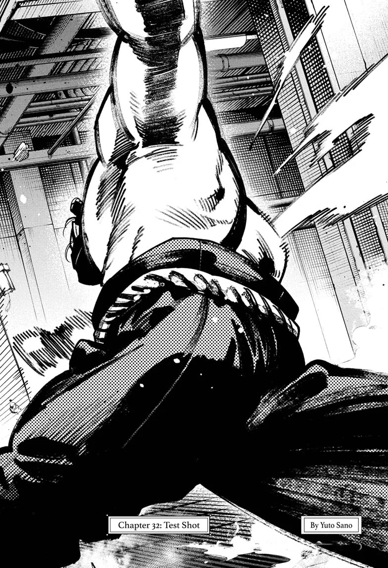 Gokurakugai Chapter 32 - halaman 3