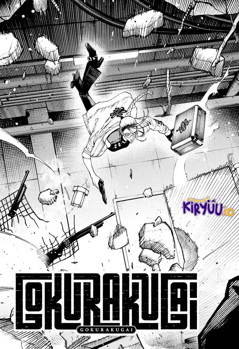 Gokurakugai Chapter 32 - halaman 4