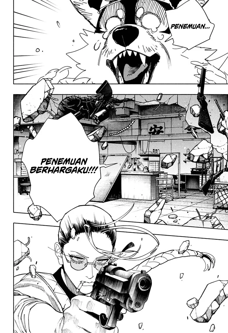 Gokurakugai Chapter 32 - halaman 5