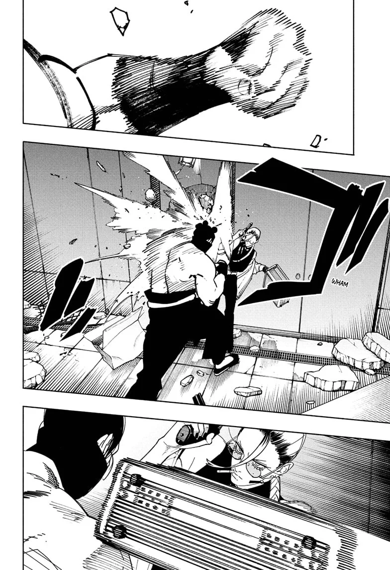 Gokurakugai Chapter 32 - halaman 7