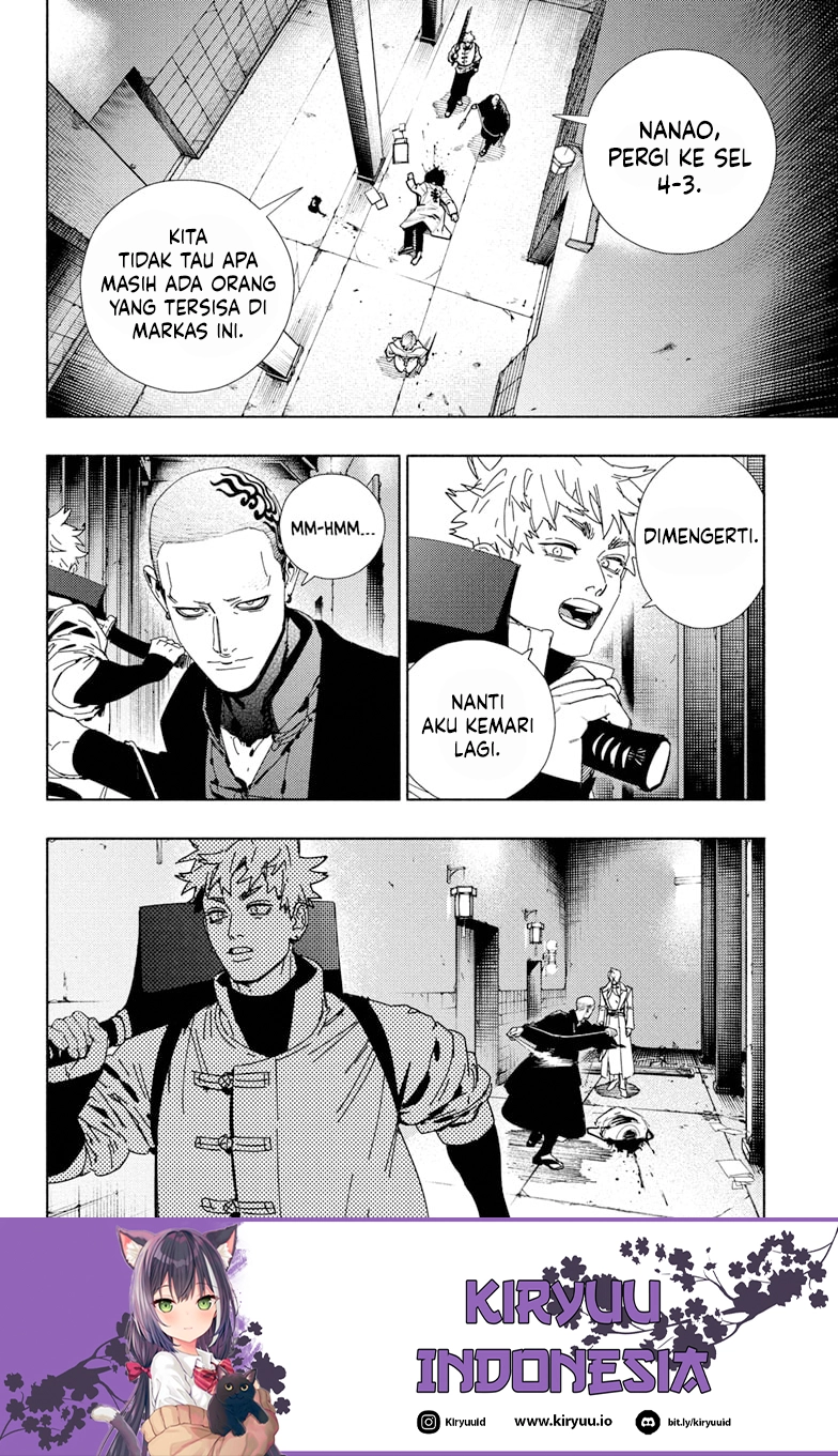 Gokurakugai Chapter 33 - halaman 11