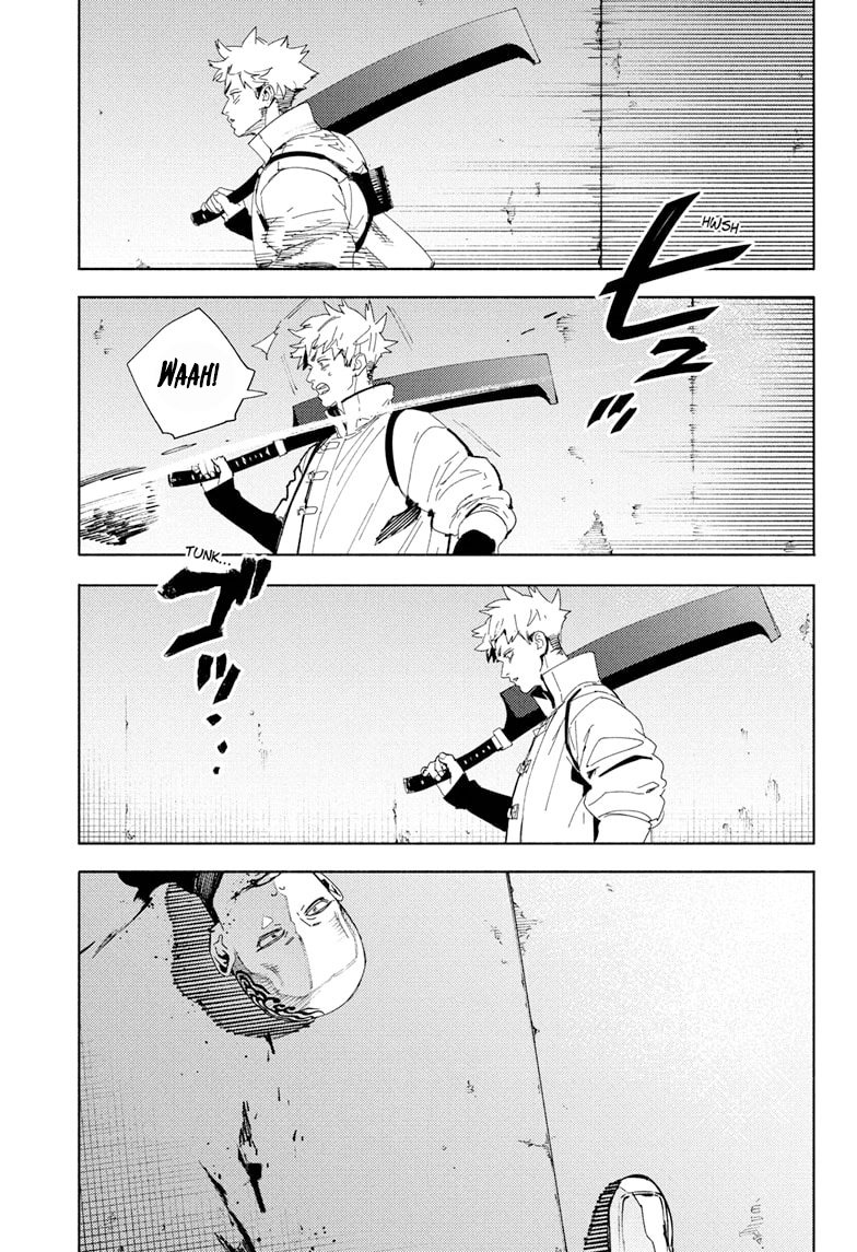 Gokurakugai Chapter 33 - halaman 12