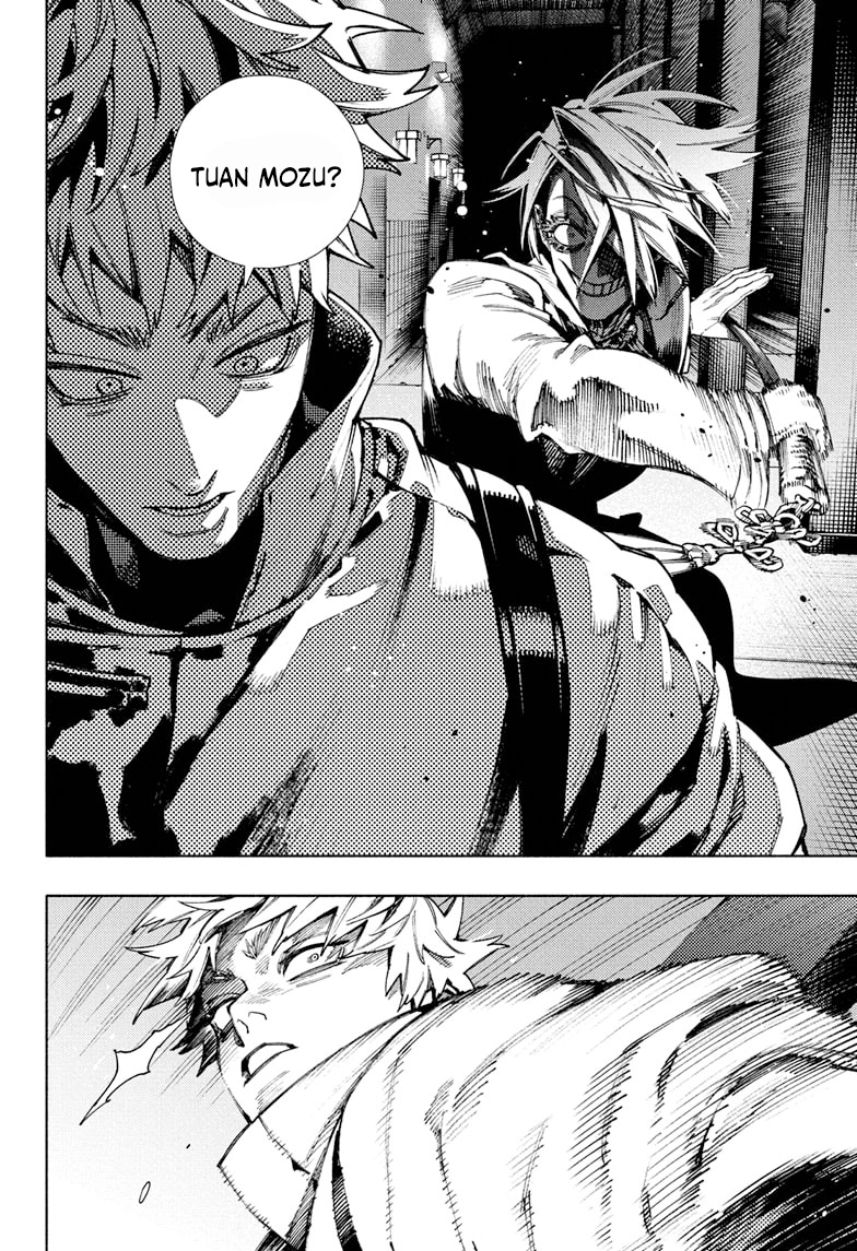 Gokurakugai Chapter 33 - halaman 13