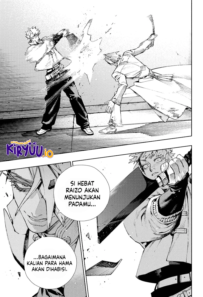 Gokurakugai Chapter 33 - halaman 14